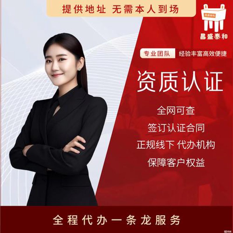 河北网站建设:打造数字化转型的强有力助手